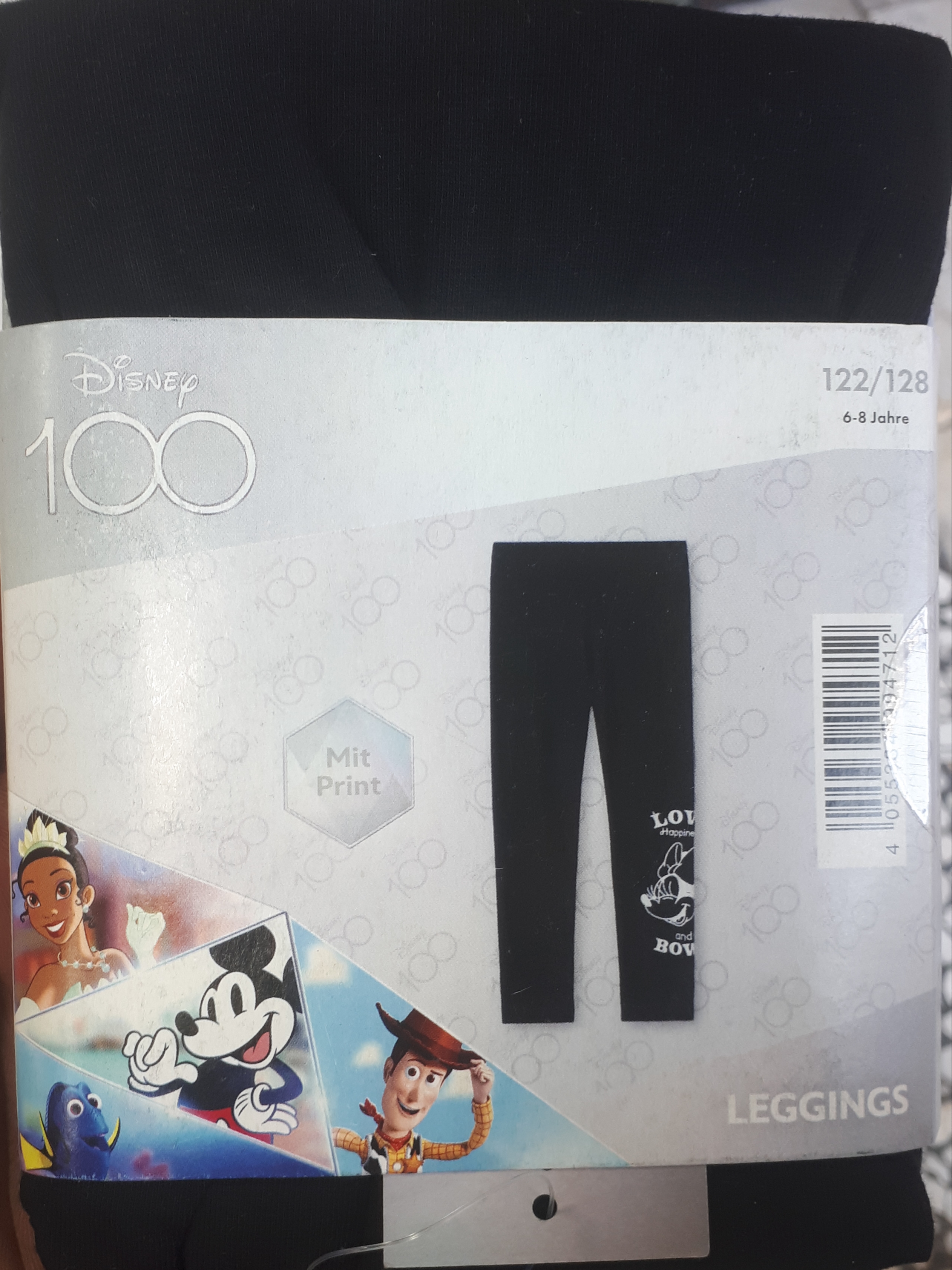 لگ بچه گانه مدل بدون خز  مناسب چهار فصل طرح میکیموس