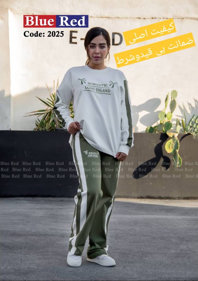 ست بلوز و شلوار پاییزه مدل راحتی زنانه طرح رمانتیک