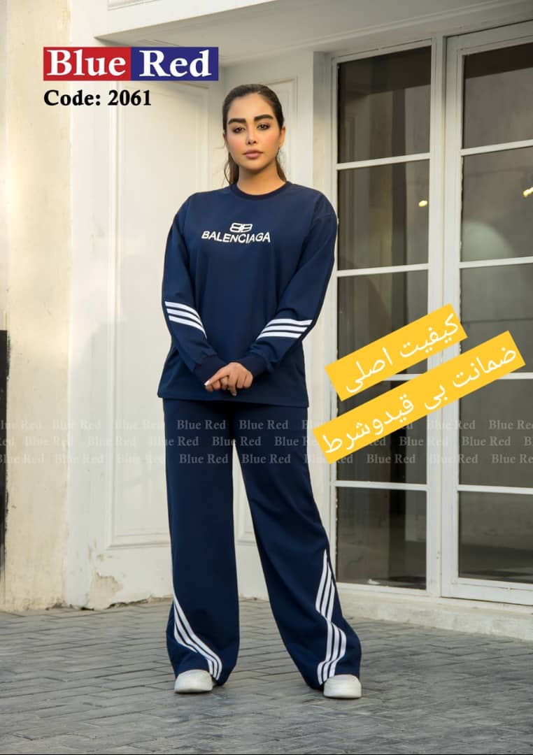 ست بلوز و شلوار پاییزه زنانه مدل اسپرت BALENCIAGA